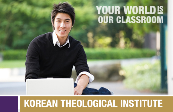건강한 교회와 건강한 사역자 양성을 위한 프로그램